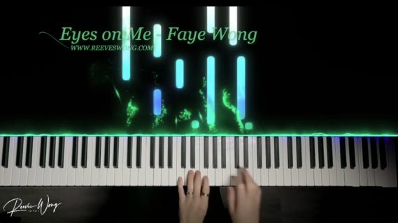 Eyes on Me by Faye Wong, piano cover